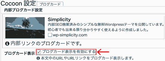 blog-card