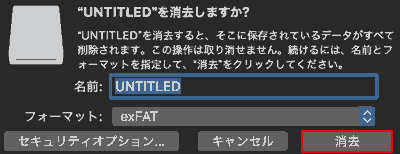 mac usb format option