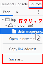Change the Developer Tools → tab to Elements → Sources. Find the image. Once you find the image, right-click on it → Save As.