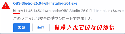 This happens when downloading files from http (unsecured communication)