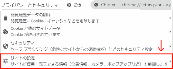 Google Chrome Settings. Scroll down to the bottom to go to your site's settings.