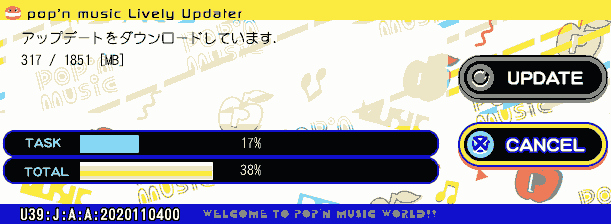 pop'n music Lively Updater. アップデートをダウンロードしています