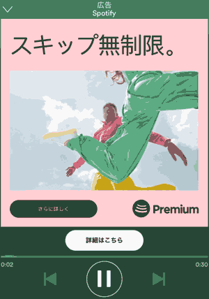 ねぇ あの日くれた 好きは嘘だったの もう戻れない 私の気持ち 貴方に届いてますか 最近の ラブソング は 大体こんな感じ