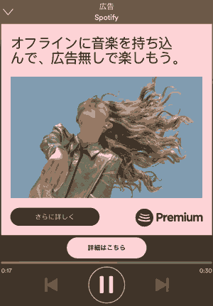 卒業ソング 仰げば尊し