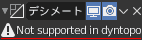 Not supported in dyntopo