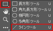 photoshop-tool-line-tool