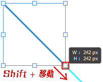 photoshop-guide-line-extend