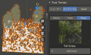 blender-addon-true-terrain2