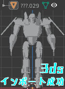 Launch Blender 2.8x and paste the object.