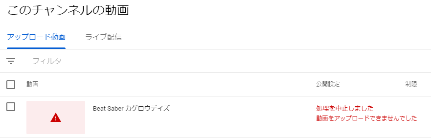 f:id:koshishirai:20200320215650p:plain:w400