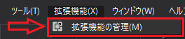 f:id:koshishirai:20200407083424p:plain