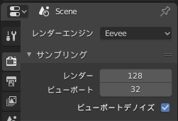 f:id:koshishirai:20200407114806p:plain