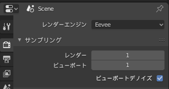 f:id:koshishirai:20200407115021p:plain