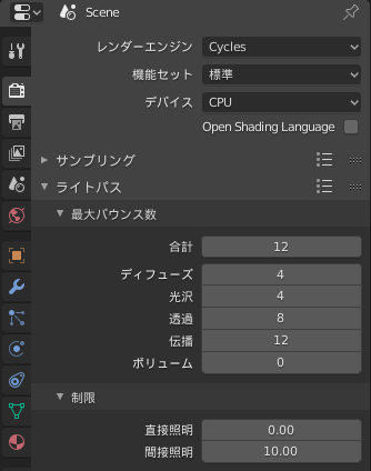 f:id:koshishirai:20200407120105p:plain