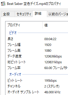 f:id:koshishirai:20200419121636p:plain