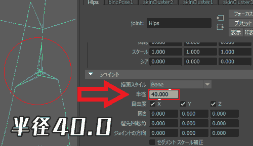 f:id:koshishirai:20200504092200p:plain