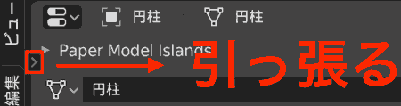f:id:koshishirai:20200504193310p:plain
