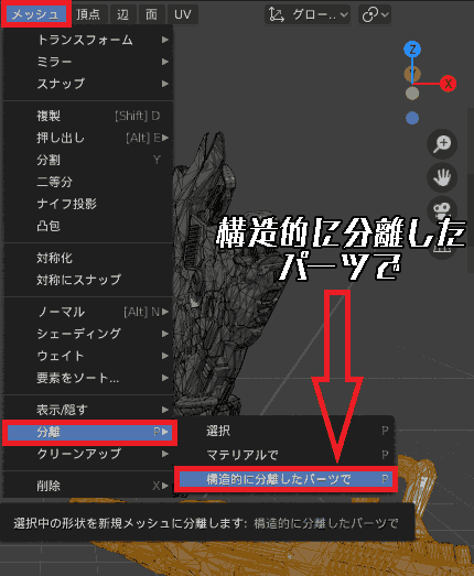f:id:koshishirai:20200504205406p:plain