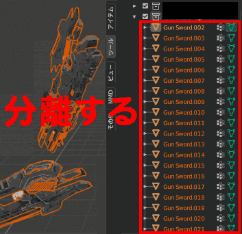 f:id:koshishirai:20200504205428p:plain