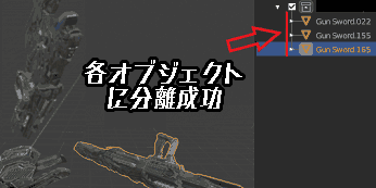 f:id:koshishirai:20200504205518p:plain