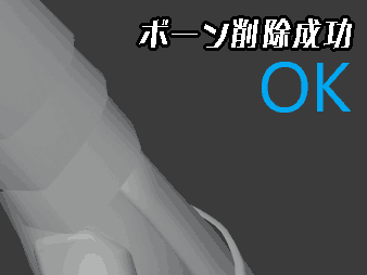 f:id:koshishirai:20200504212005p:plain