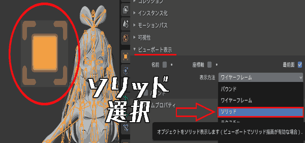 f:id:koshishirai:20200504212158p:plain