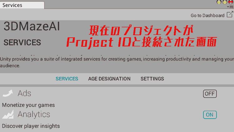 f:id:koshishirai:20200505152130p:plain