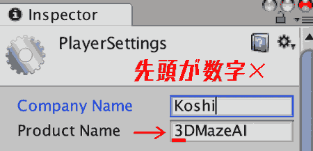 f:id:koshishirai:20200505155237p:plain