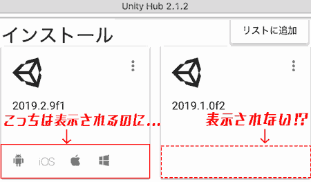 f:id:koshishirai:20200505163455p:plain