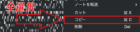 f:id:koshishirai:20200505214836p:plain