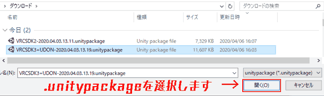 Select