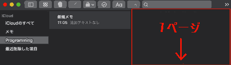 f:id:koshishirai:20200506105437p:plain:w700