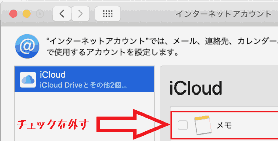 f:id:koshishirai:20200506110303p:plain