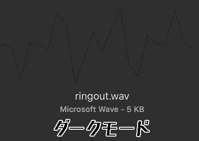 f:id:koshishirai:20200506112555p:plain:w400