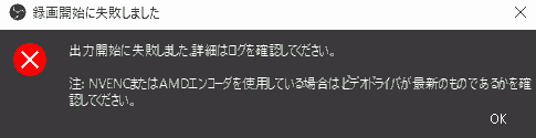 japanese
