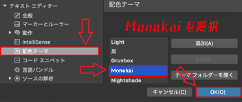 f:id:koshishirai:20200506152525p:plain