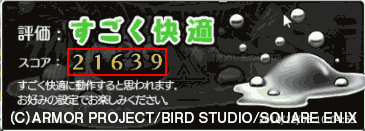 f:id:koshishirai:20200506171948p:plain:w170