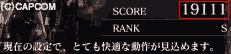 f:id:koshishirai:20200506172259p:plain:w170