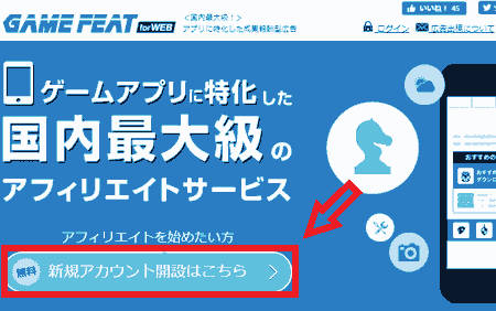 f:id:koshishirai:20200509094048p:plain