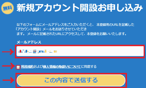 f:id:koshishirai:20200509094113p:plain