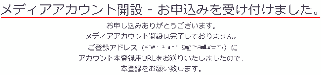 f:id:koshishirai:20200509094133p:plain
