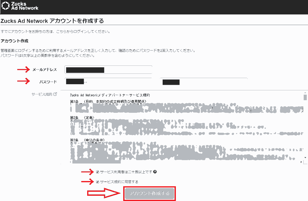 f:id:koshishirai:20200509095803p:plain