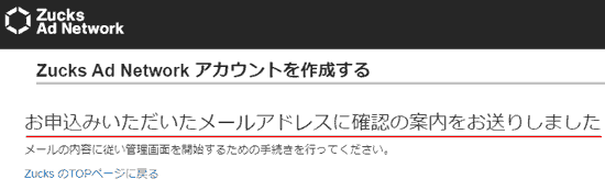 f:id:koshishirai:20200509095826p:plain