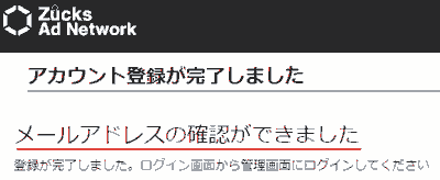 f:id:koshishirai:20200509095843p:plain