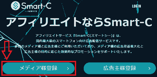 f:id:koshishirai:20200509101345p:plain