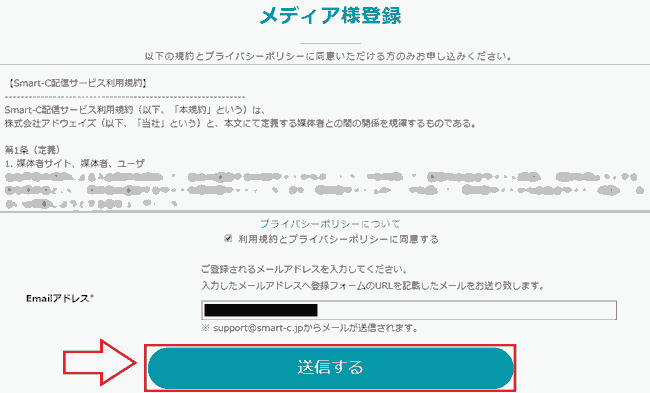 f:id:koshishirai:20200509101435p:plain
