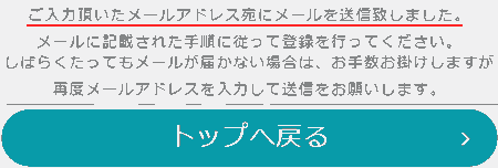 f:id:koshishirai:20200509101533p:plain
