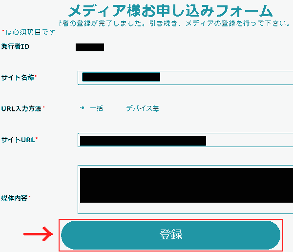 f:id:koshishirai:20200509101616p:plain