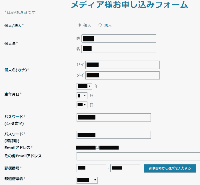 f:id:koshishirai:20200509101649p:plain:w400