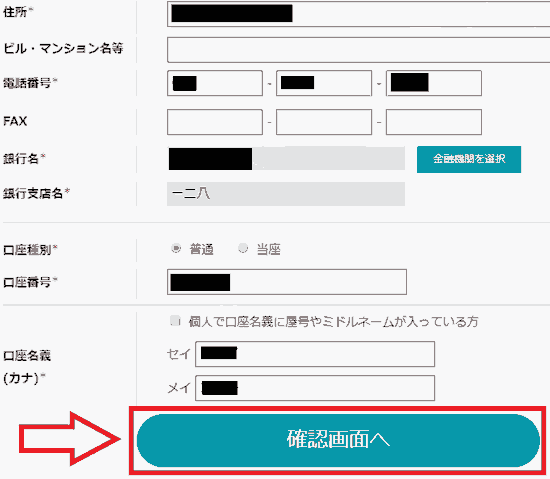 f:id:koshishirai:20200509101658p:plain:w400